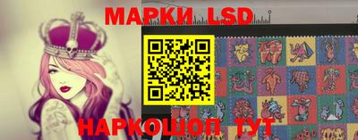мефедрон Малоярославец
