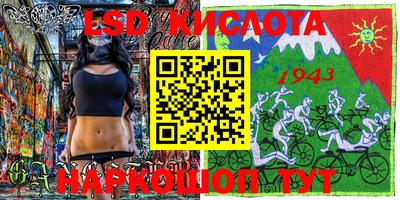 мефедрон Малоярославец
