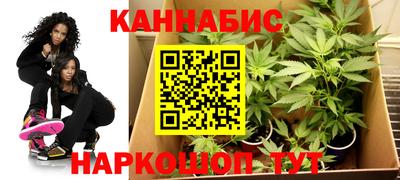 мефедрон Малоярославец