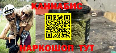 альфа пвп Малгобек