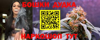 альфа пвп Малгобек