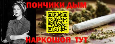 альфа пвп Малгобек