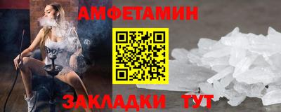 мефедрон Малоярославец
