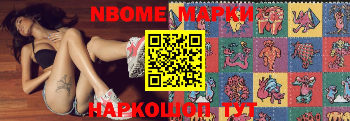 Лсд 25 экстази  LSD-25 экстази кислота  Вход с VPN  Златоуст  Лсд 25 экстази ecstasy 